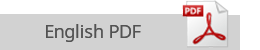 英語語版PDF