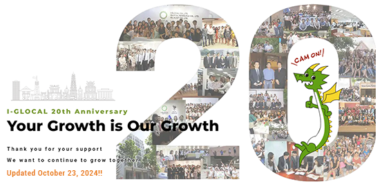 Your growth is our growth